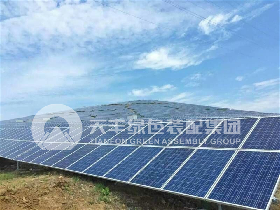 高原、山地光伏支架